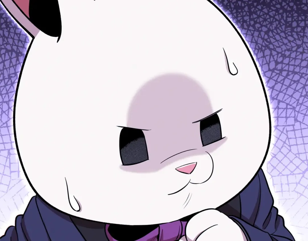 第110话 暗中的敌人 第150页