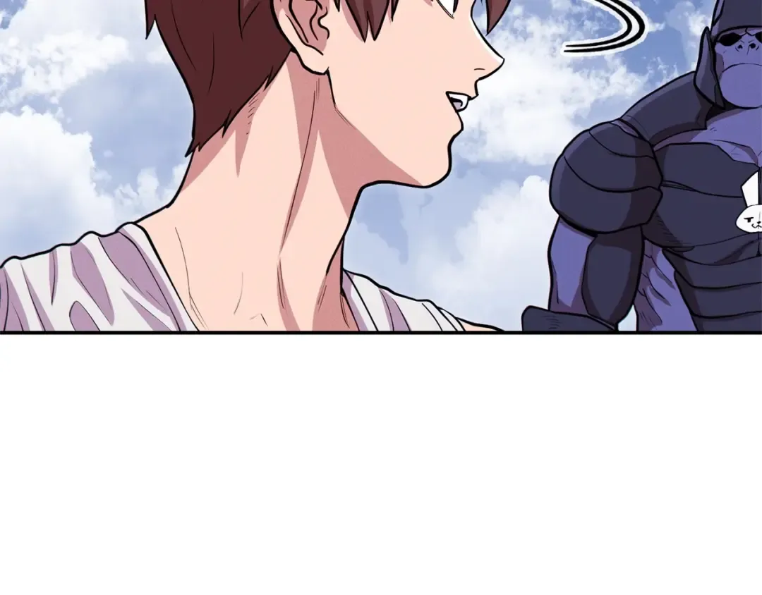 第111话 螺旋升天 第5页