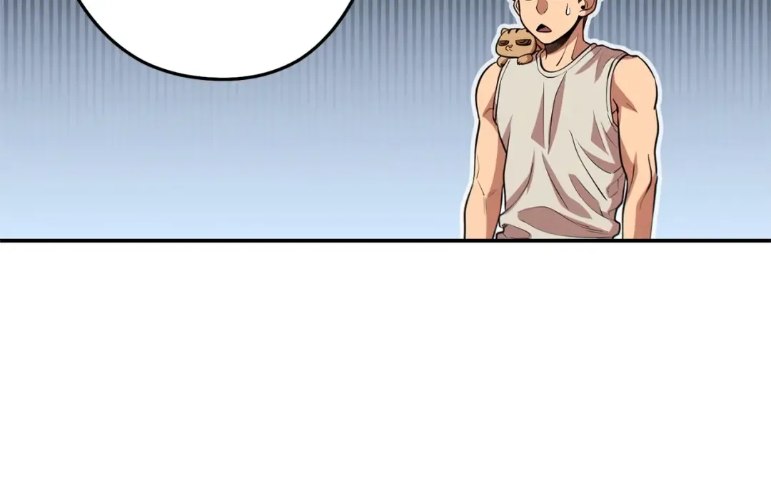 第111话 螺旋升天 第86页