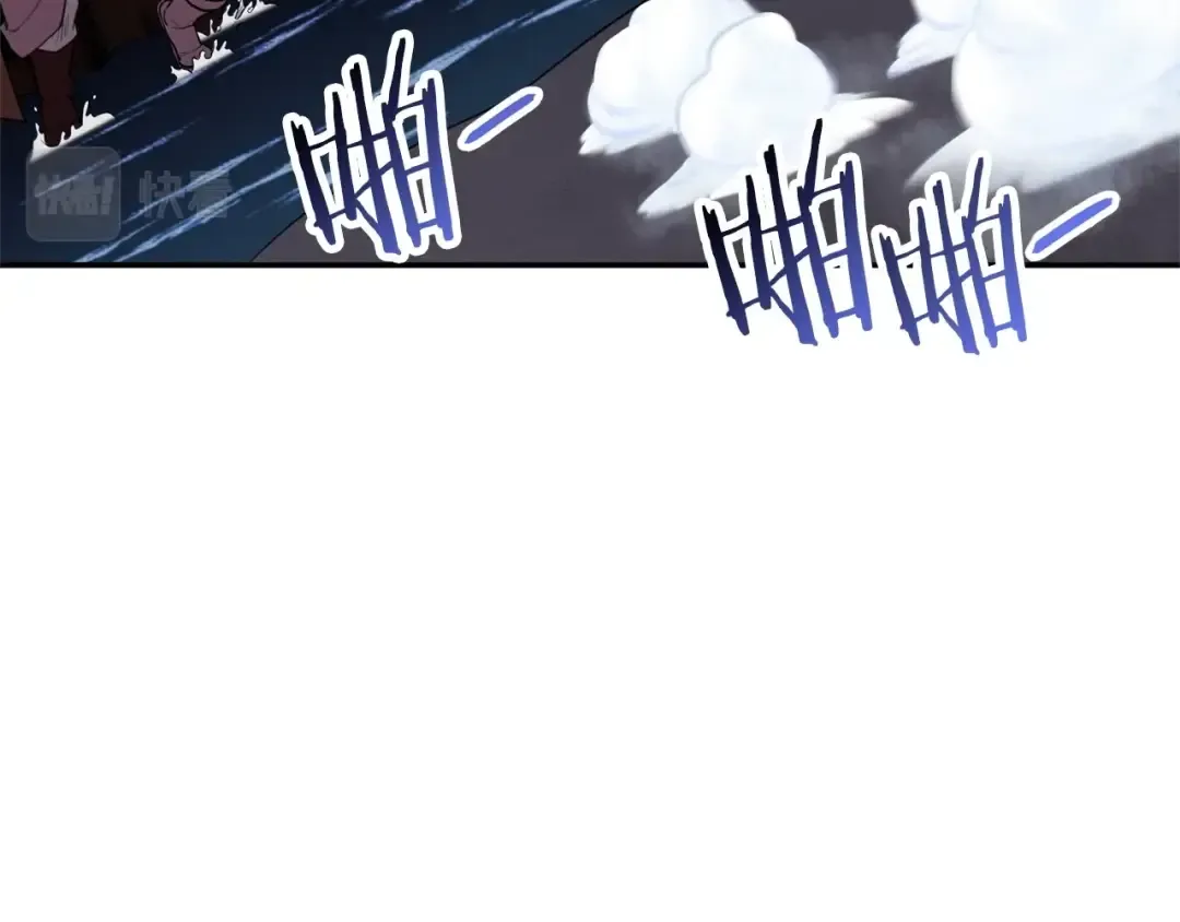 第111话 螺旋升天 第123页