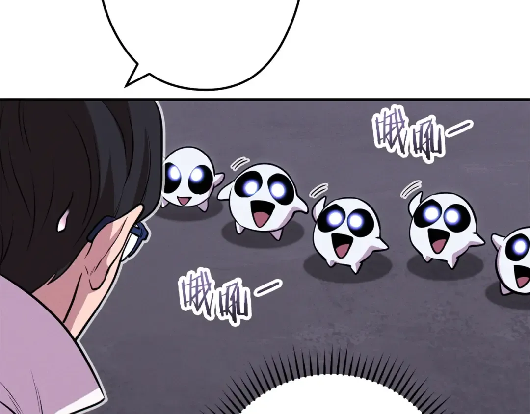 第111话 螺旋升天 第130页