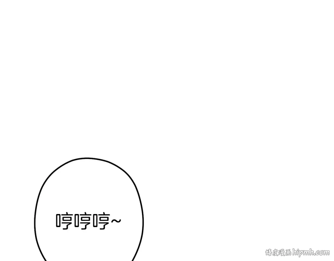 第111话 螺旋升天 第168页