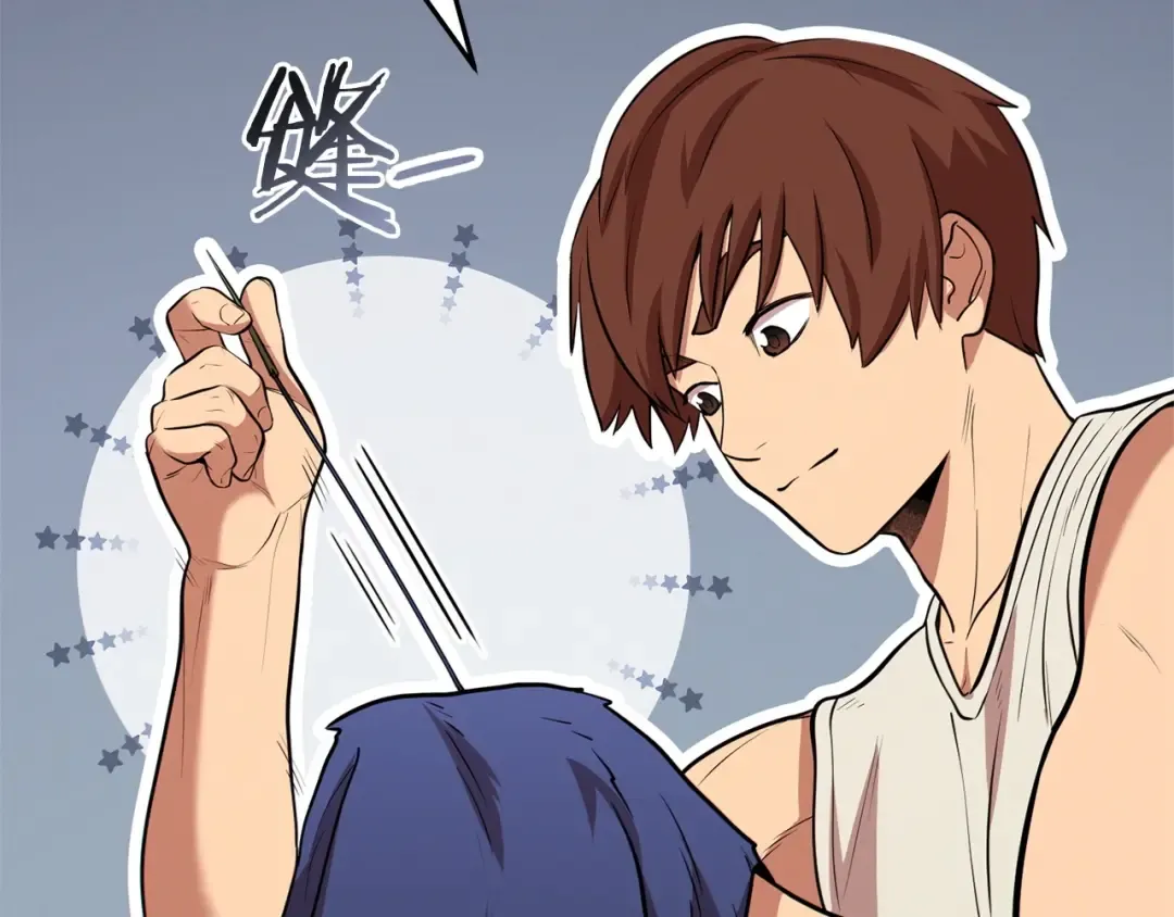 第111话 螺旋升天 第177页