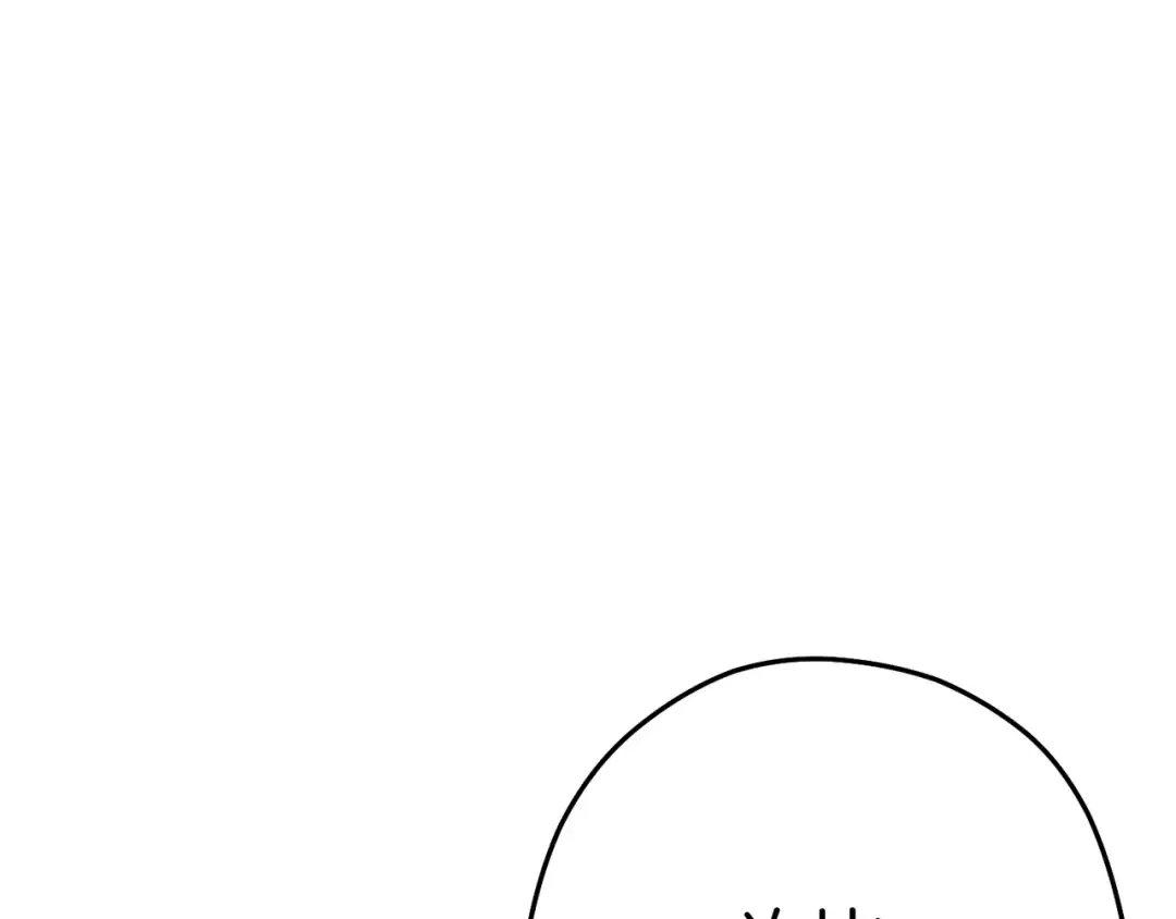 第112话 第一域崩溃 第12页