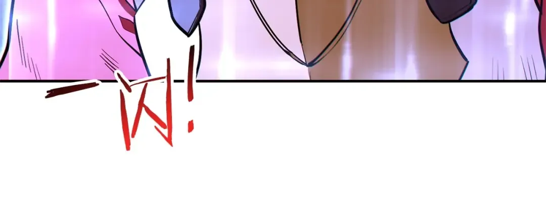 第112话 第一域崩溃 第73页