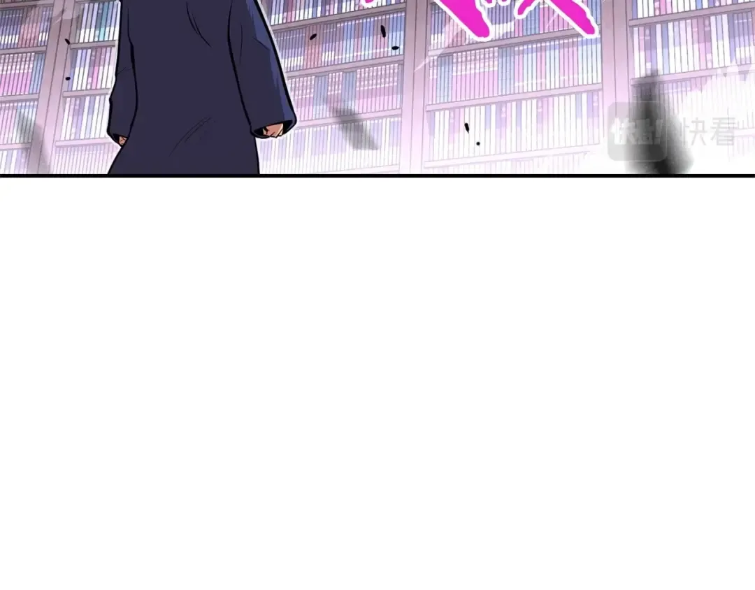 第112话 第一域崩溃 第109页