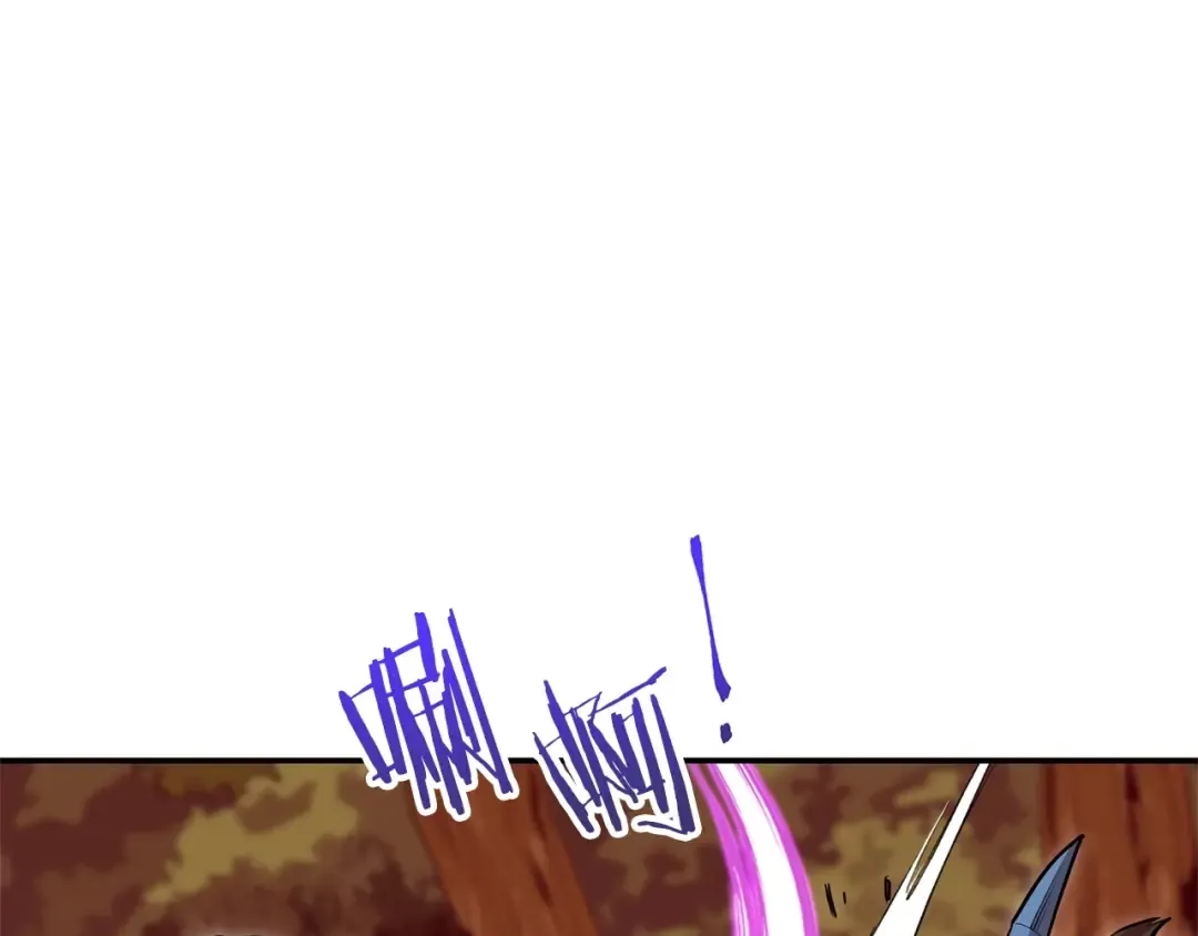 第112话 第一域崩溃 第130页