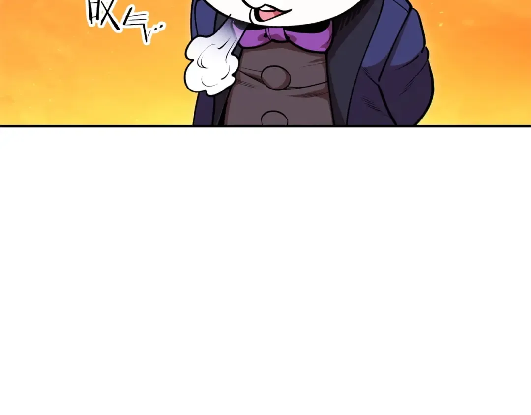 第112话 第一域崩溃 第162页