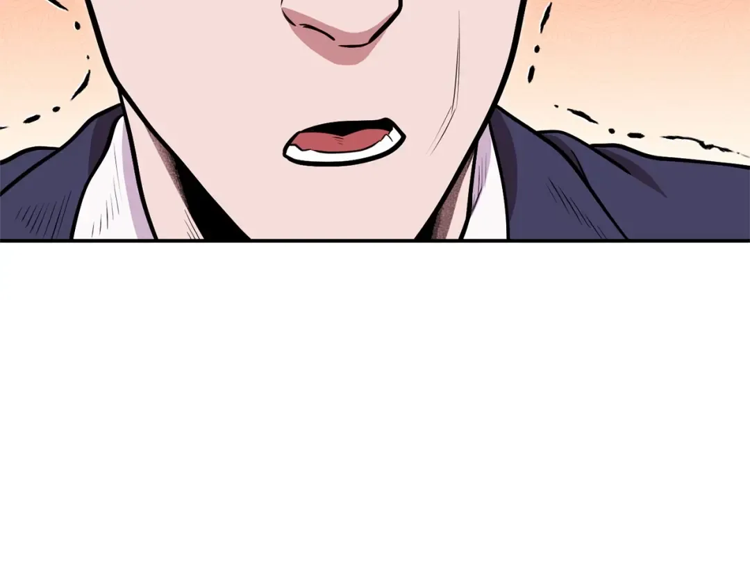 第112话 第一域崩溃 第189页