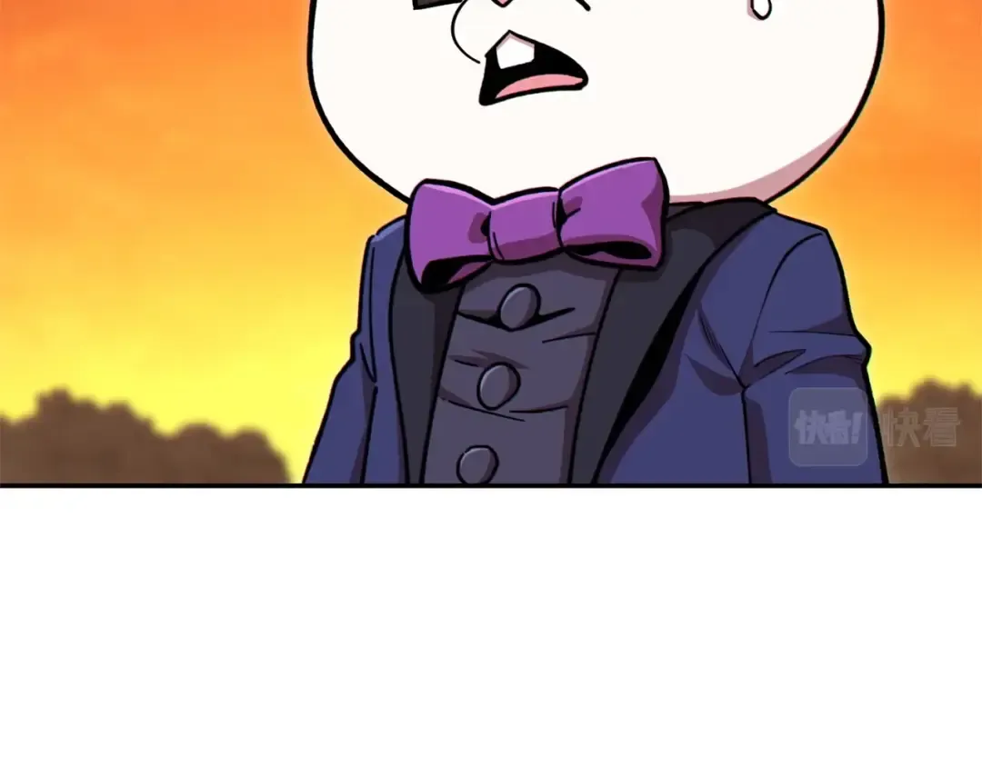 第113话 我谢谢你啊！ 第5页
