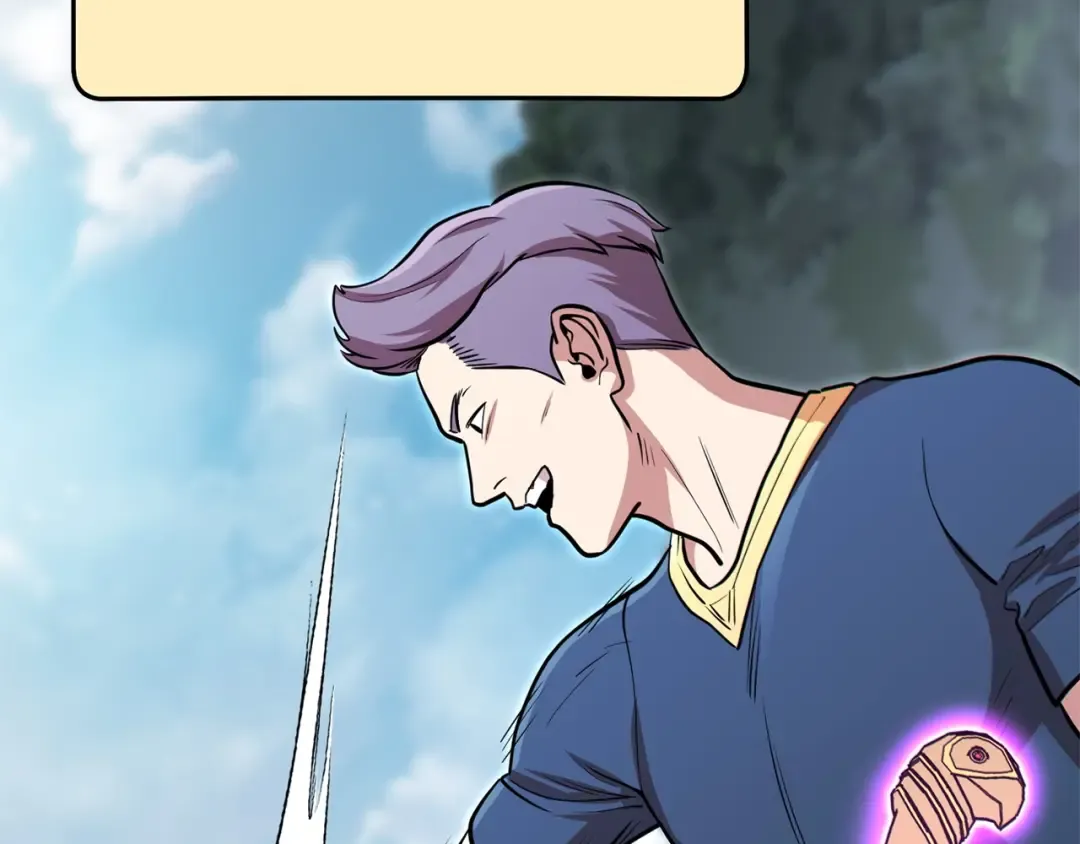 第113话 我谢谢你啊！ 第42页