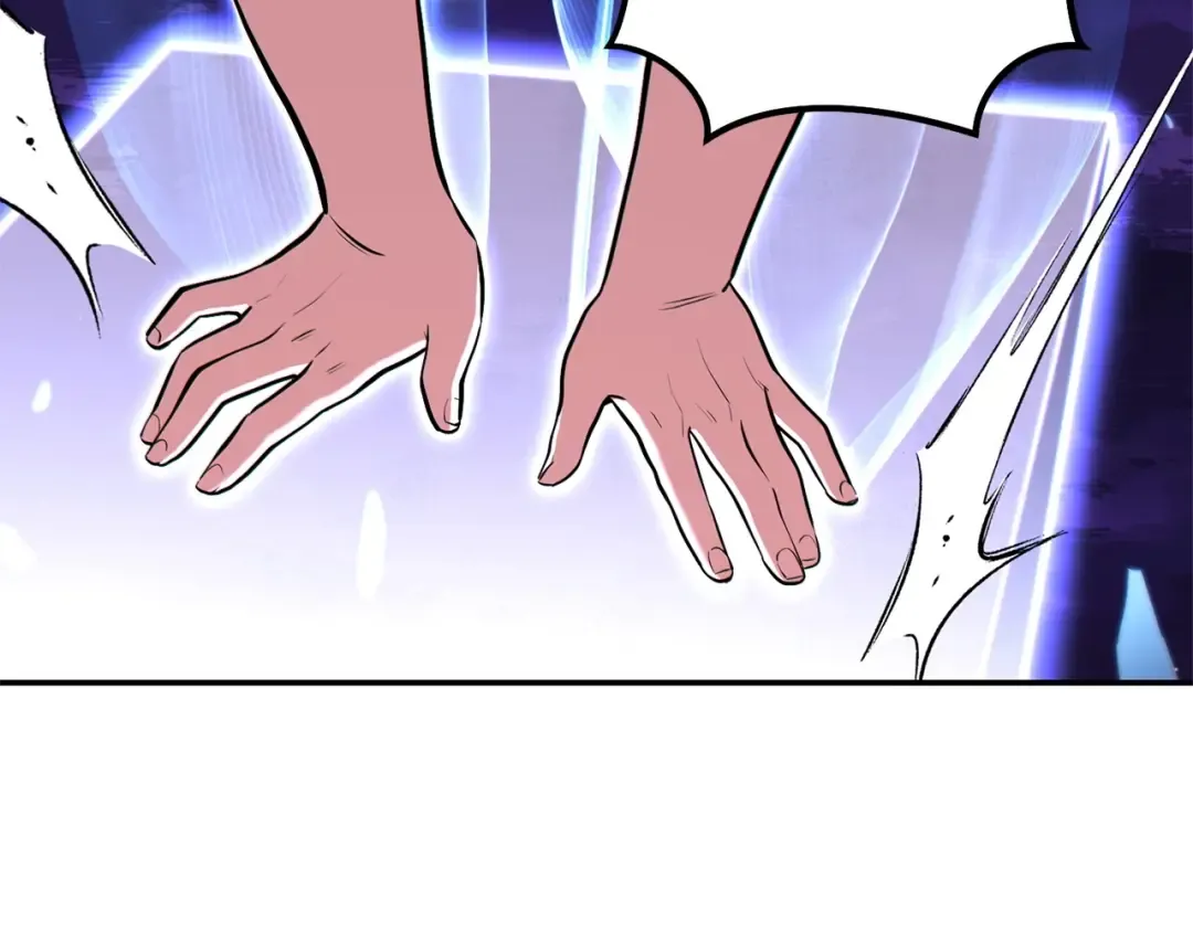 第113话 我谢谢你啊！ 第74页