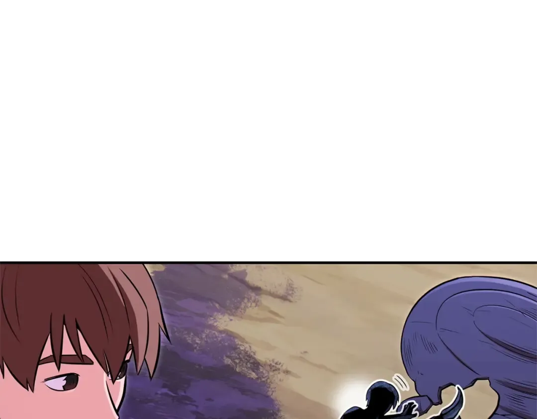 第113话 我谢谢你啊！ 第78页