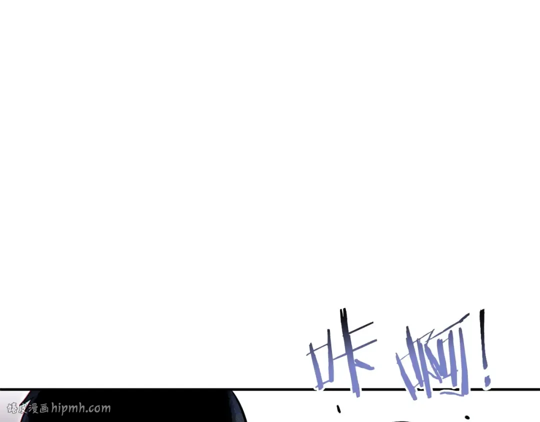 第113话 我谢谢你啊！ 第80页