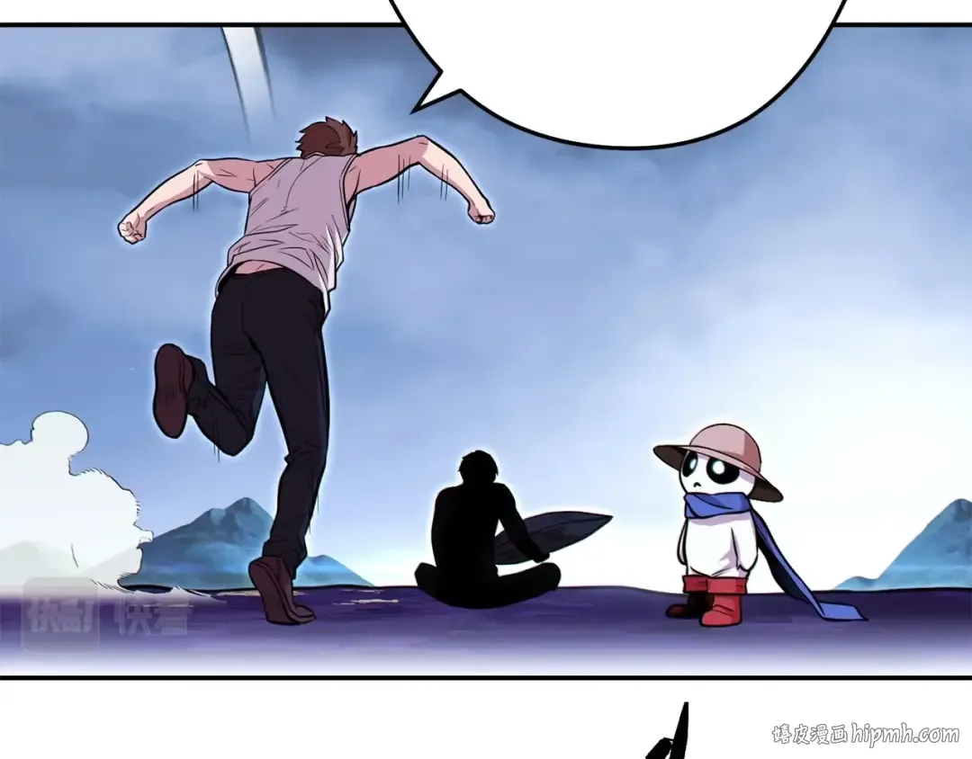 第113话 我谢谢你啊！ 第88页