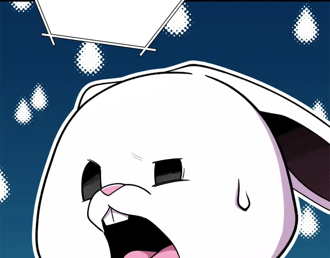 第113话 我谢谢你啊！ 第143页