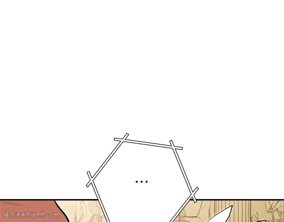 第113话 我谢谢你啊！ 第160页