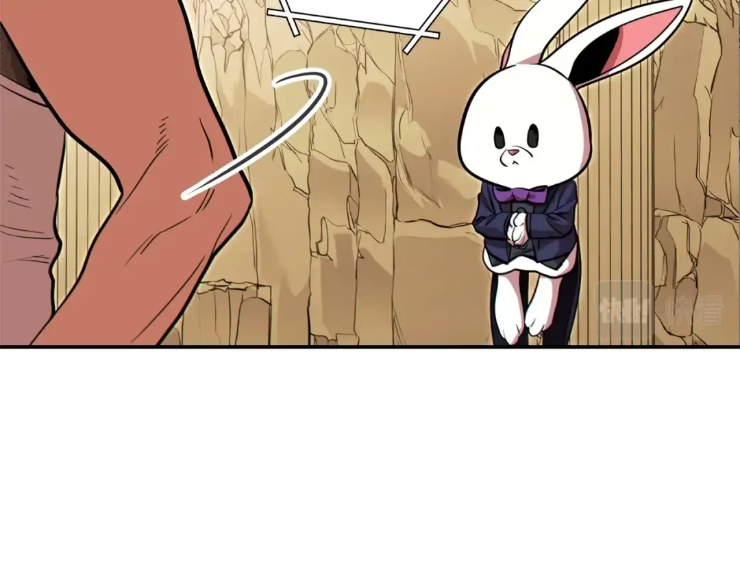 第113话 我谢谢你啊！ 第161页