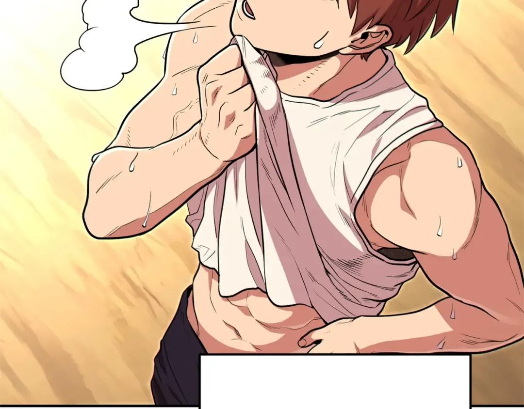 第114话 入侵神殿的玩家 第47页