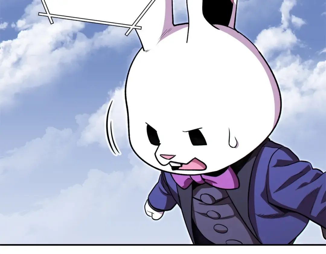第114话 入侵神殿的玩家 第55页