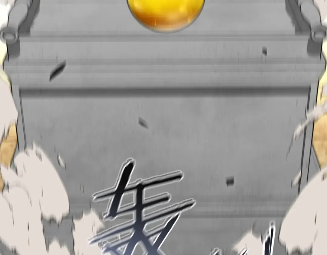 第114话 入侵神殿的玩家 第95页