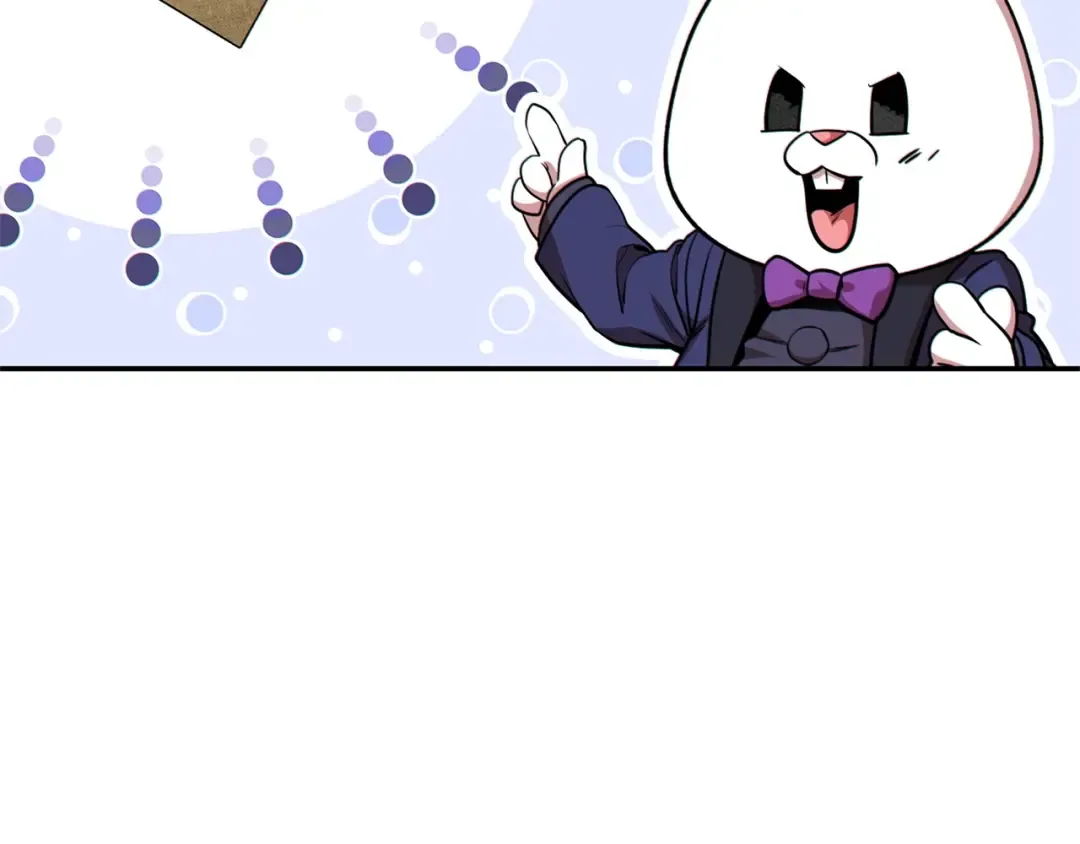 第114话 入侵神殿的玩家 第110页