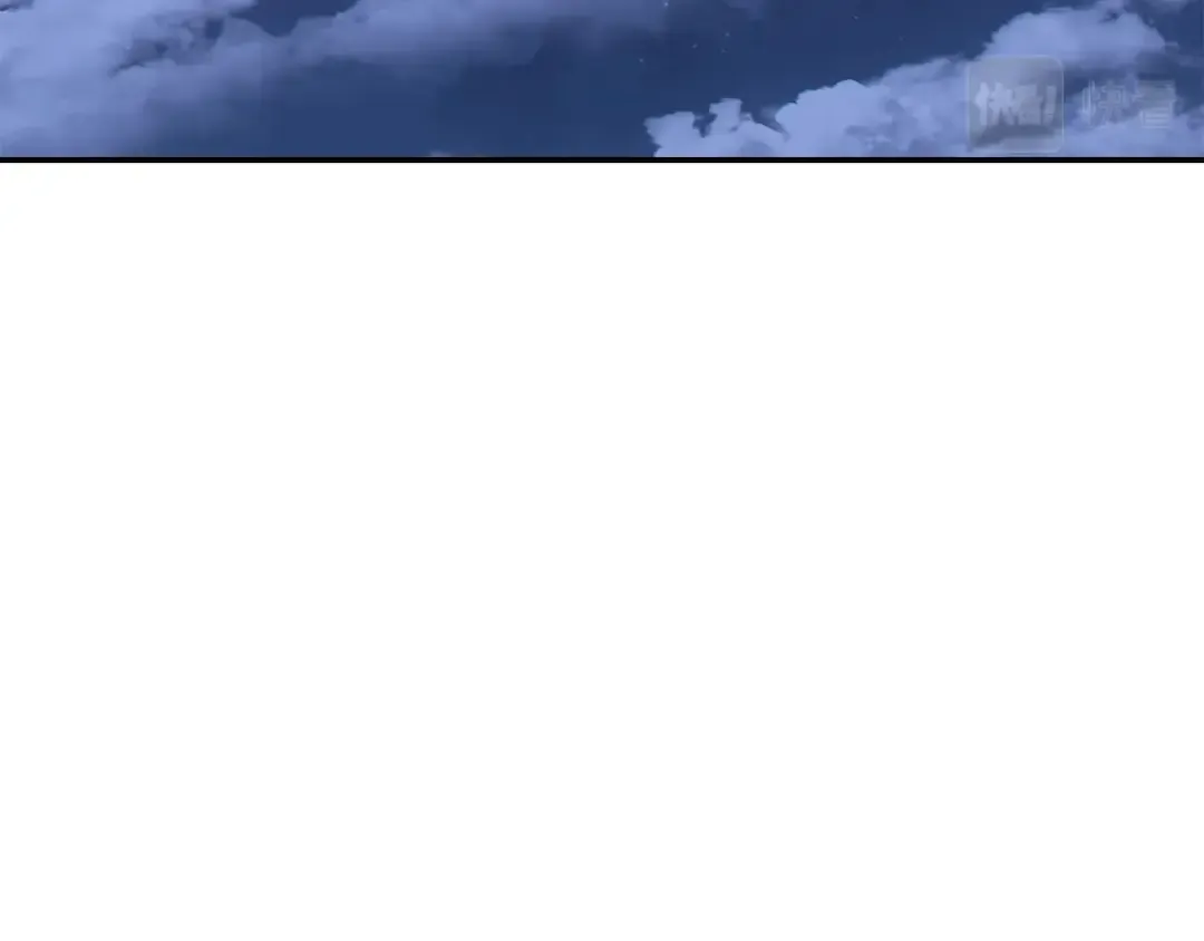第114话 入侵神殿的玩家 第124页