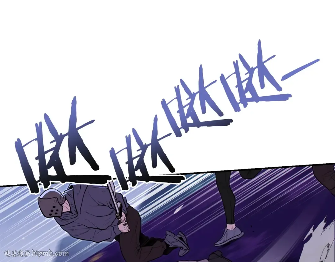 第114话 入侵神殿的玩家 第160页