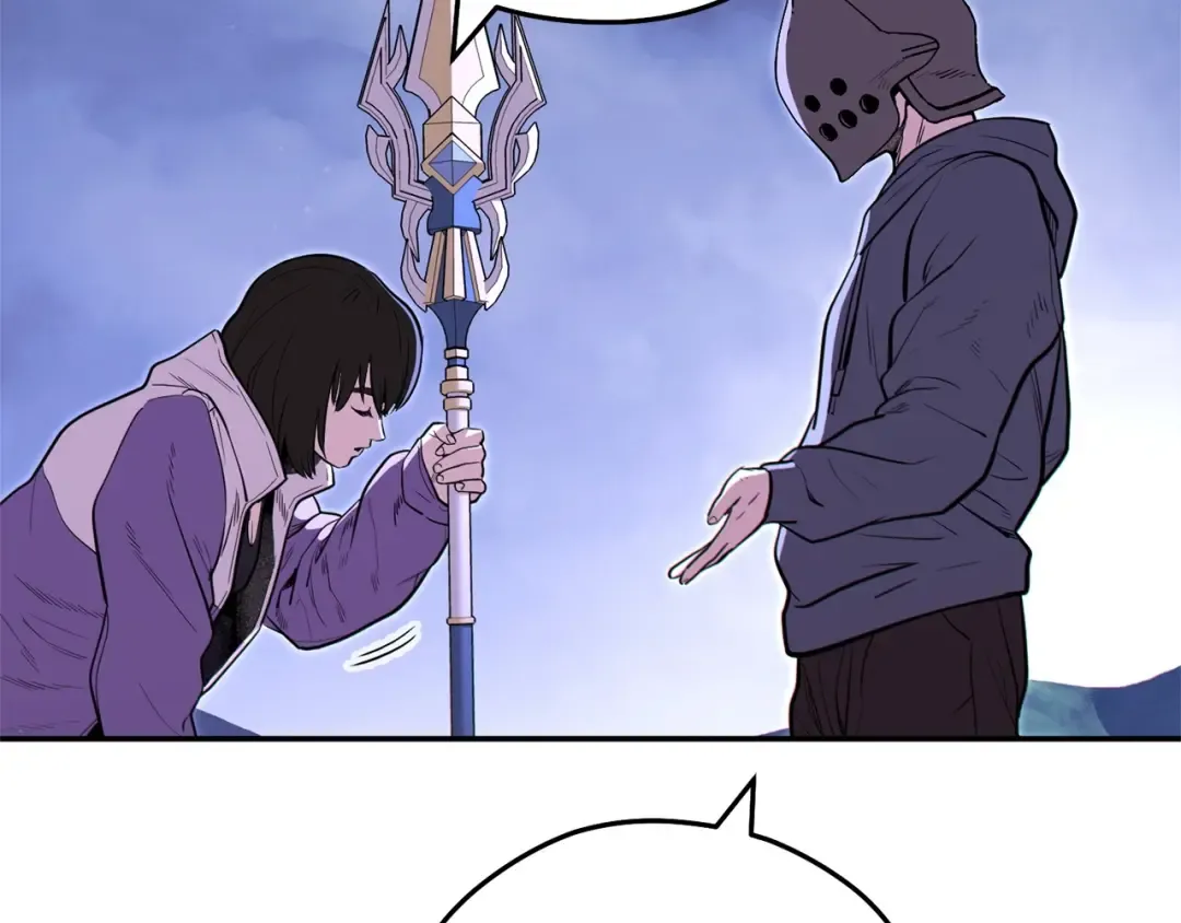 第114话 入侵神殿的玩家 第187页