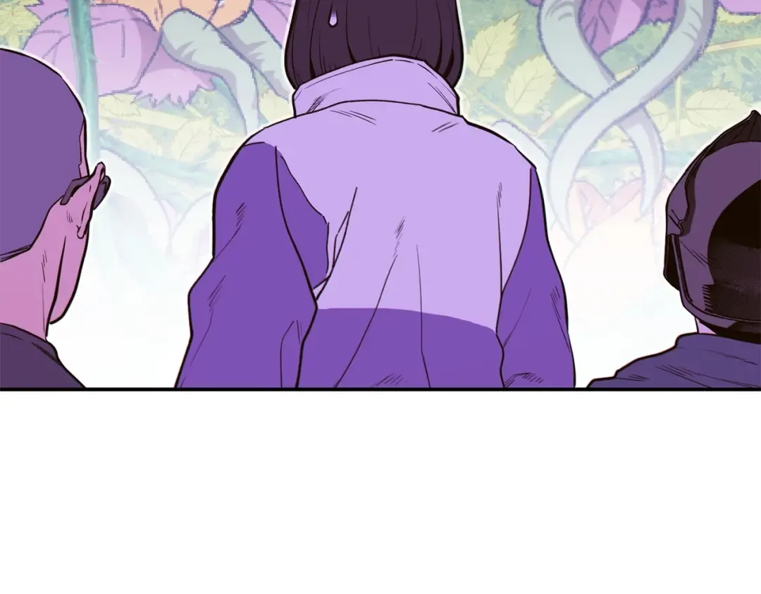 第115话 擦枪走火 第10页