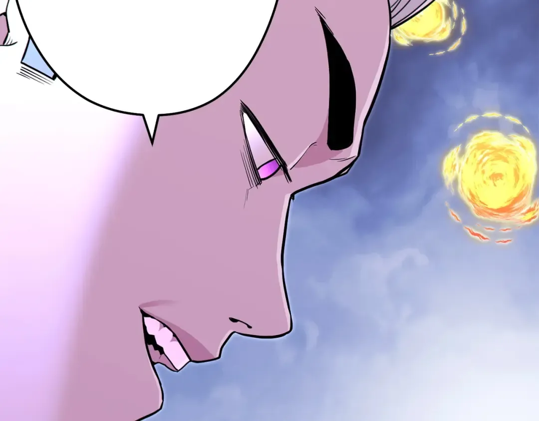 第115话 擦枪走火 第18页