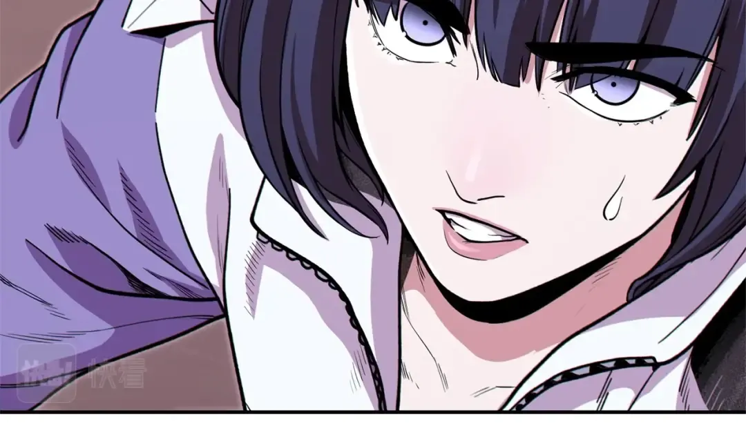 第115话 擦枪走火 第45页