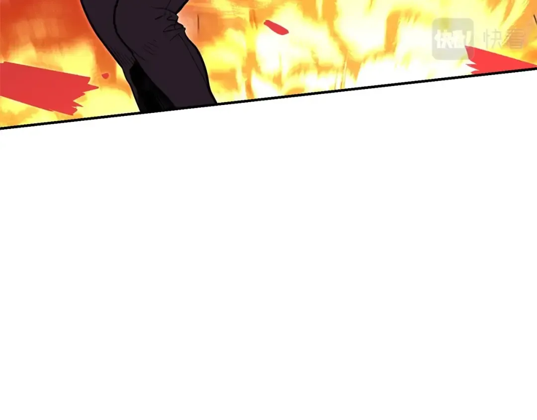 第115话 擦枪走火 第61页