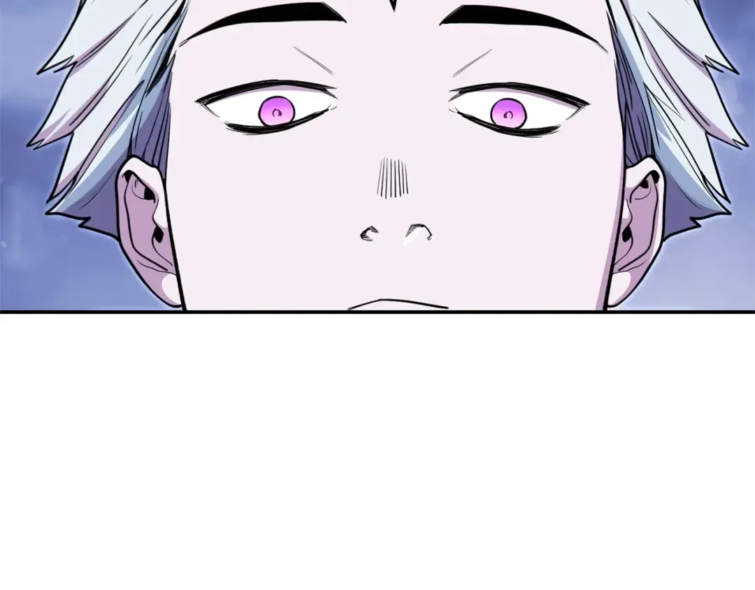 第115话 擦枪走火 第84页