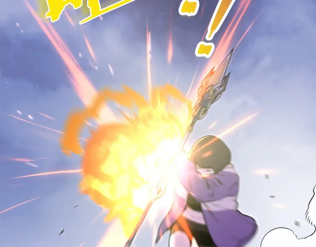 第115话 擦枪走火 第89页