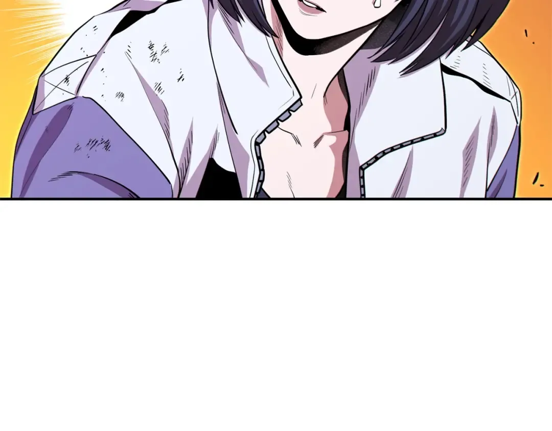第115话 擦枪走火 第93页