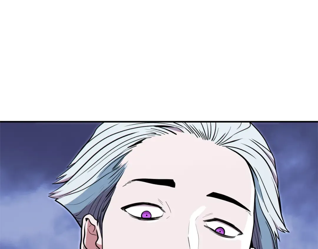 第115话 擦枪走火 第102页