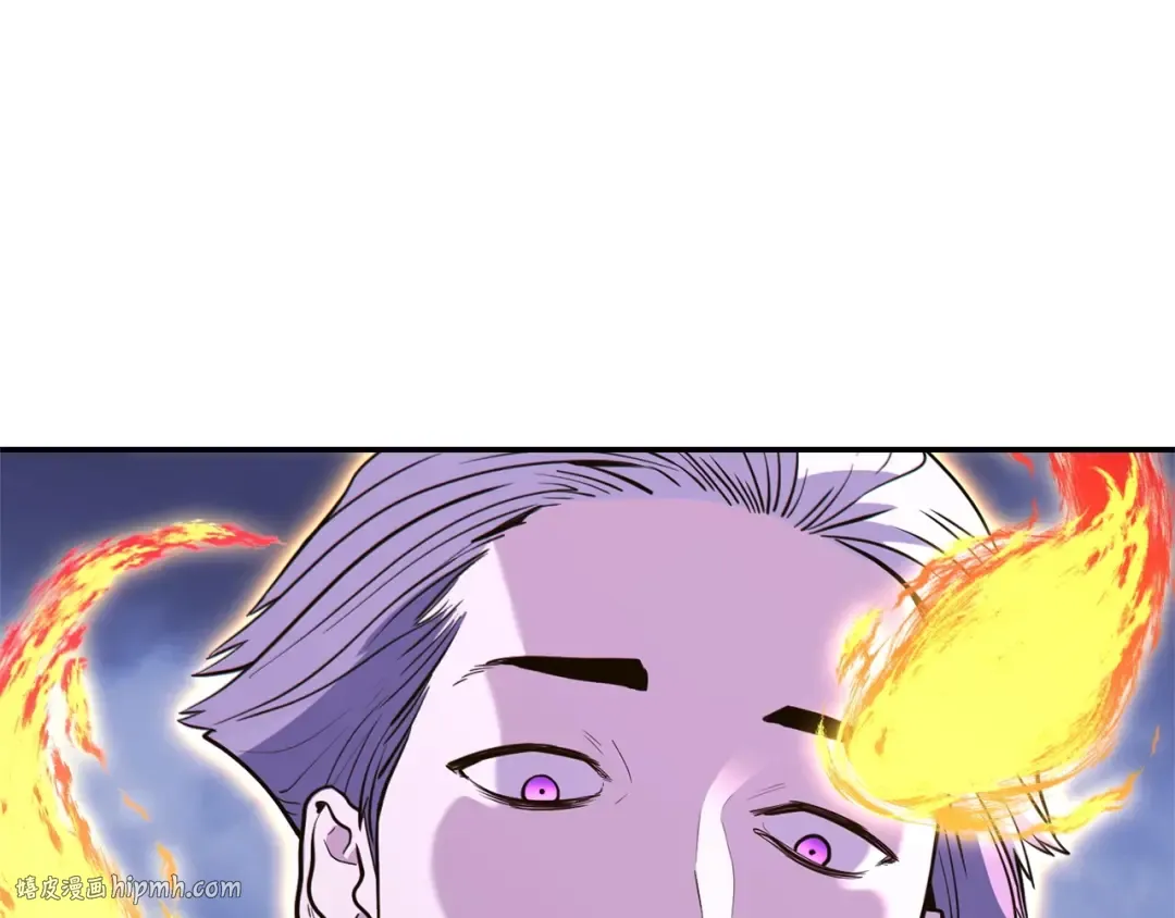 第115话 擦枪走火 第104页