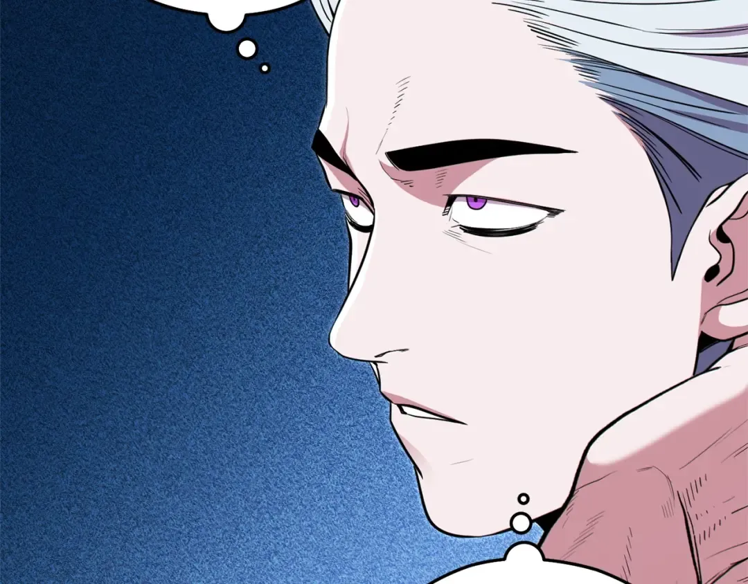 第115话 擦枪走火 第164页