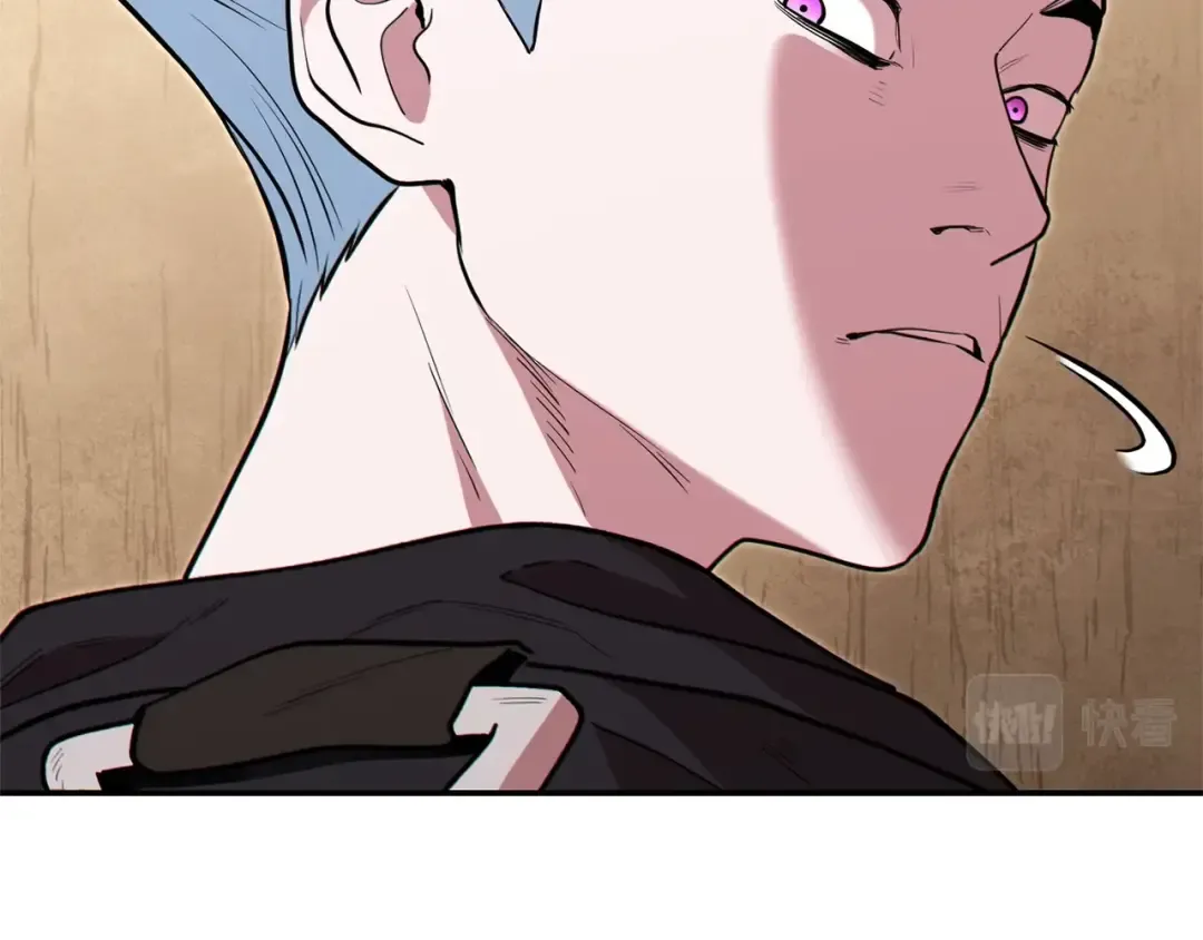 第115话 擦枪走火 第190页