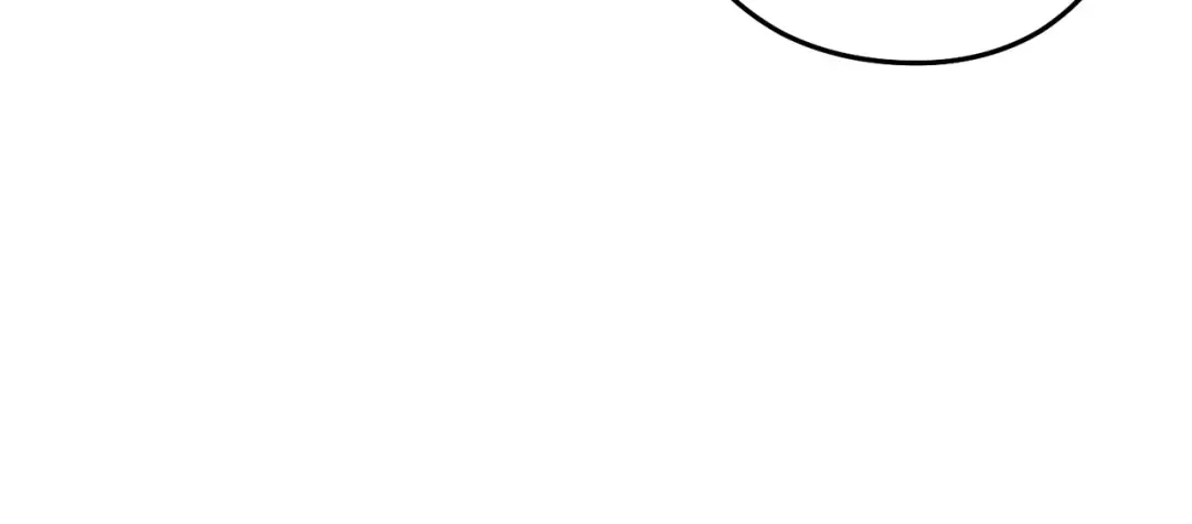 第116话 进击的玩家 第12页