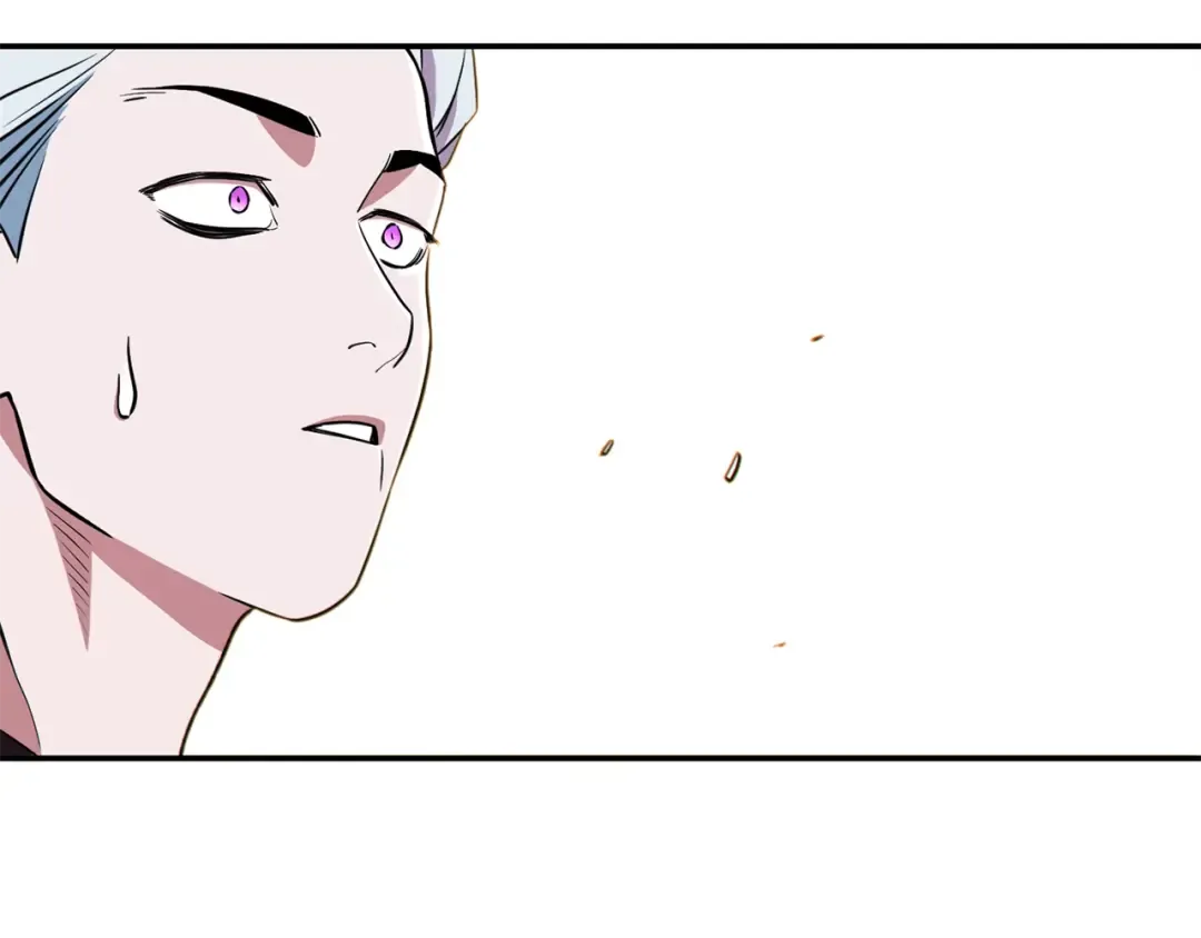 第116话 进击的玩家 第41页