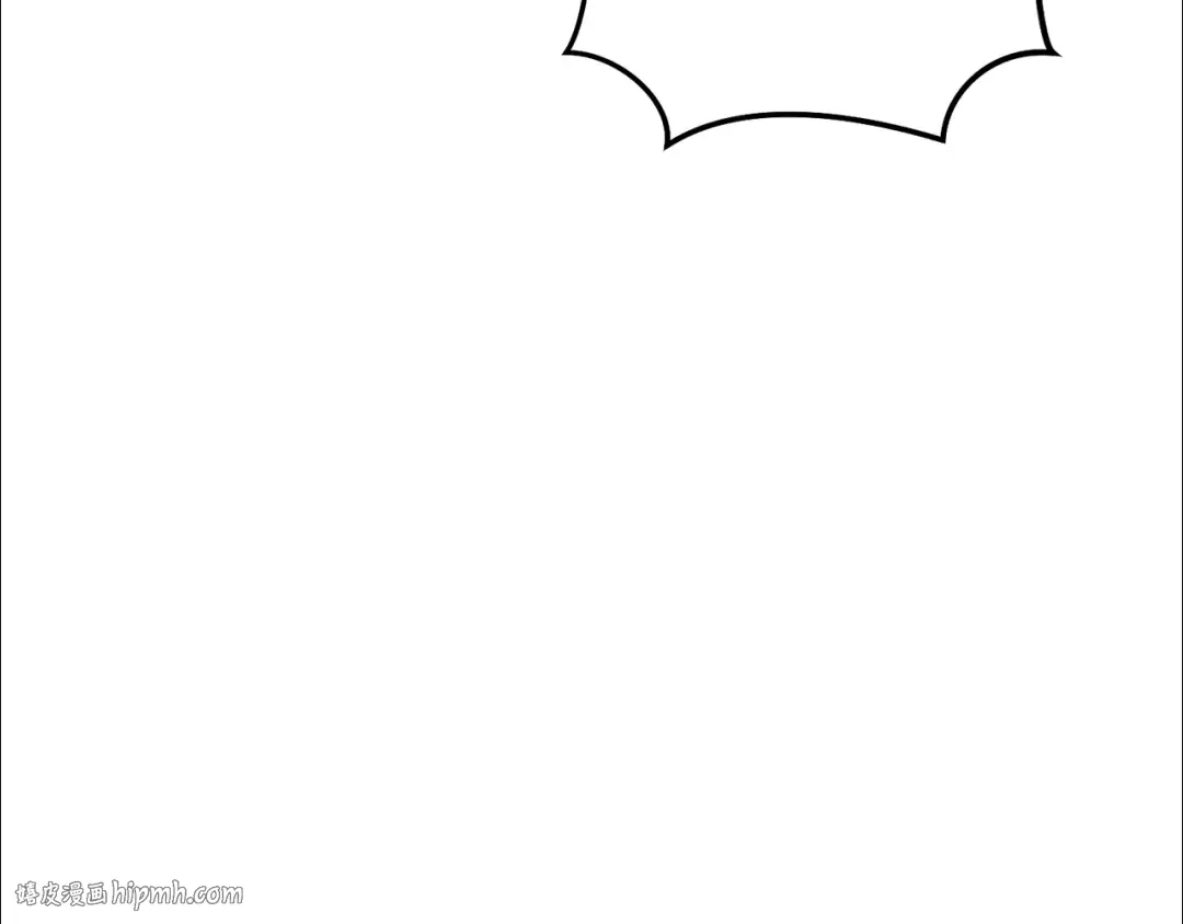 第116话 进击的玩家 第48页