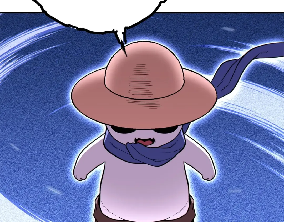 第116话 进击的玩家 第137页