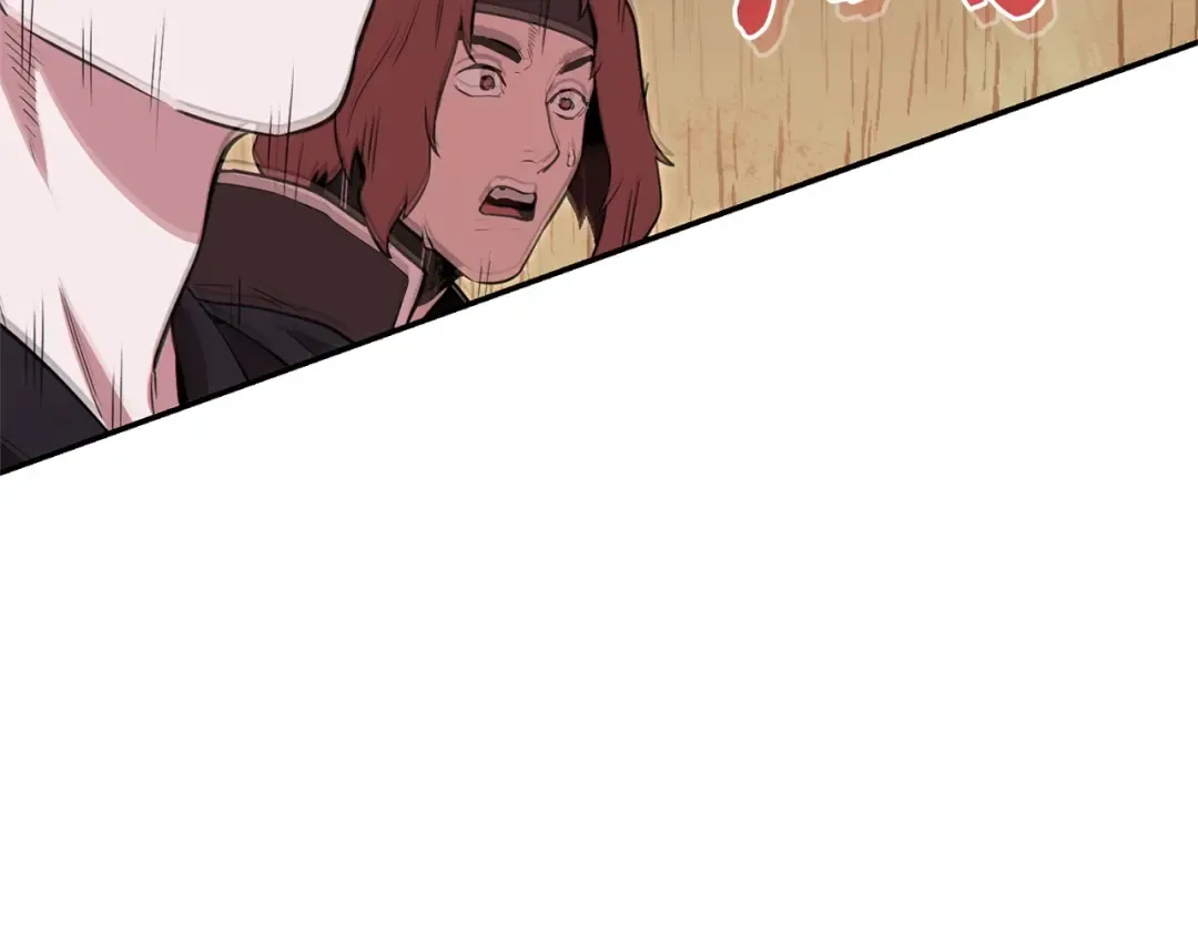 第116话 进击的玩家 第156页