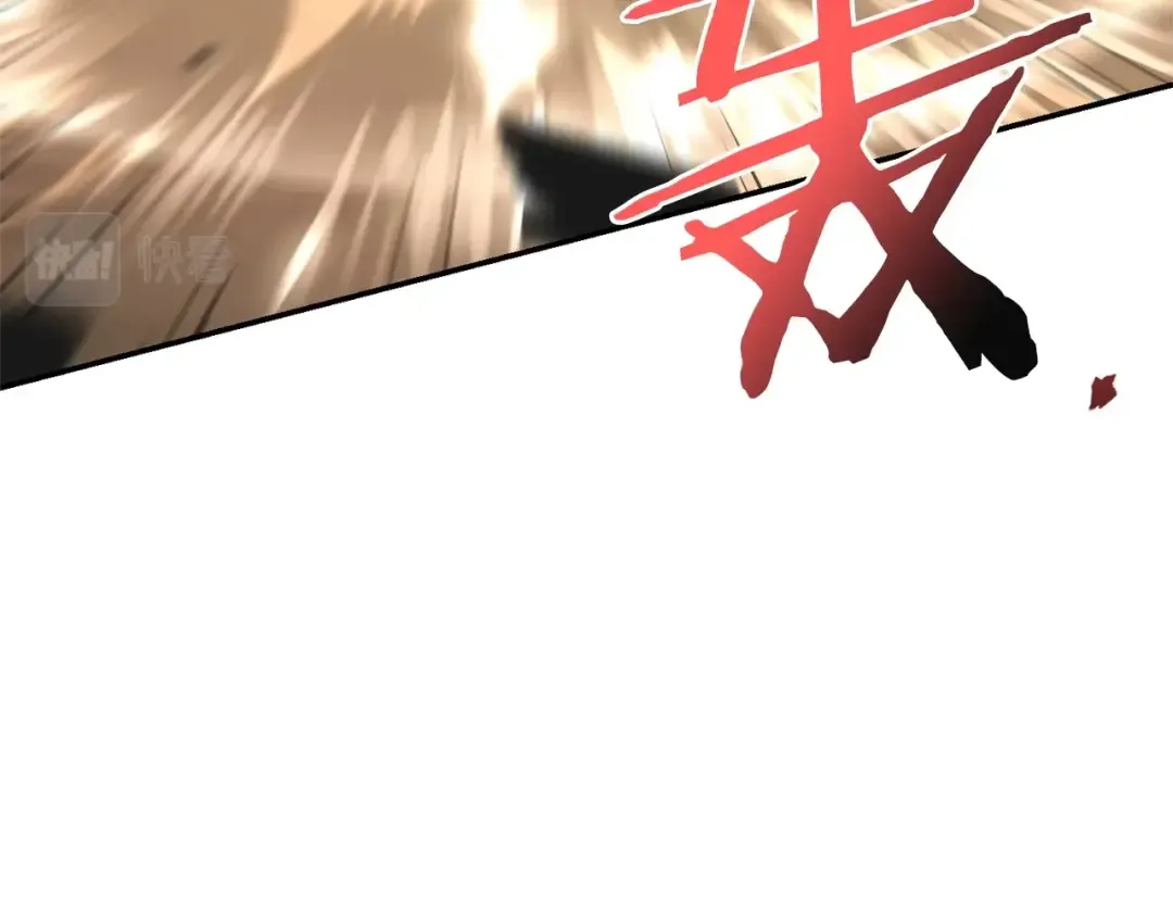 第116话 进击的玩家 第158页