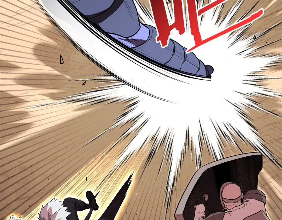 第117话 压迫感拉满了 第9页