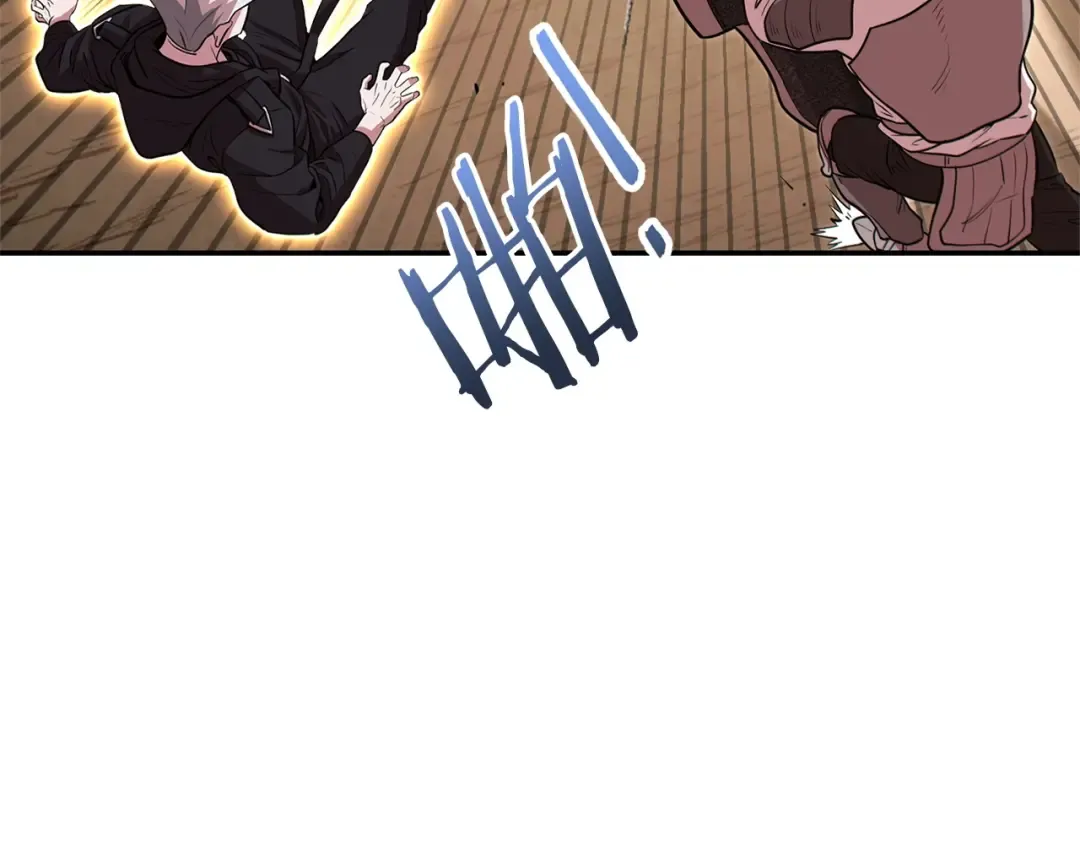 第117话 压迫感拉满了 第10页