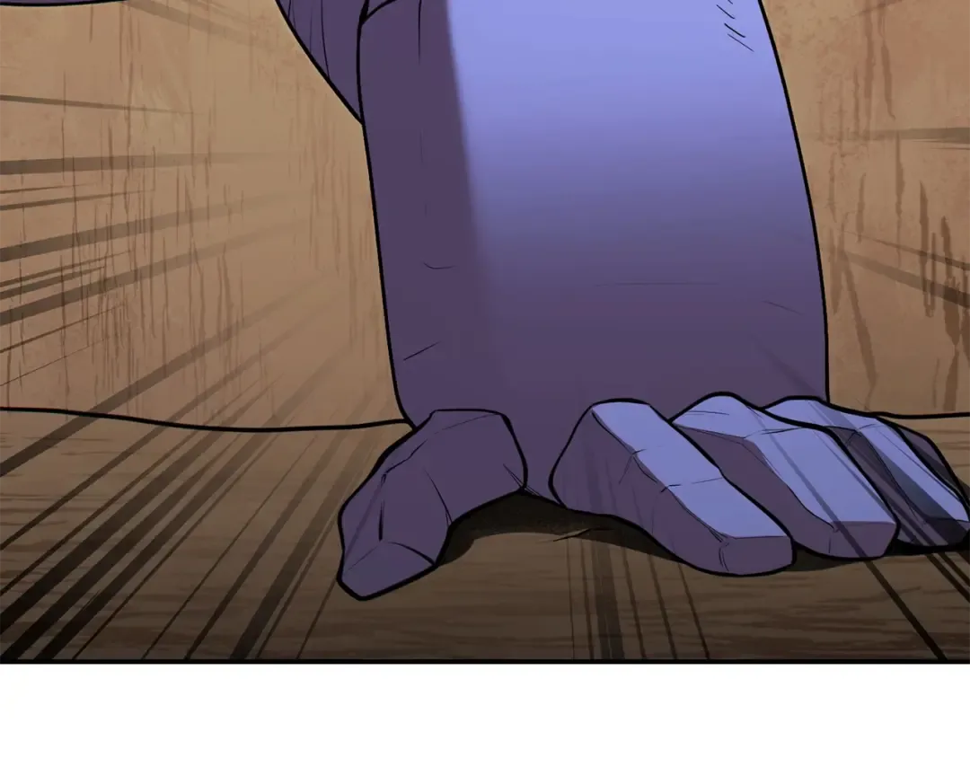 第117话 压迫感拉满了 第39页