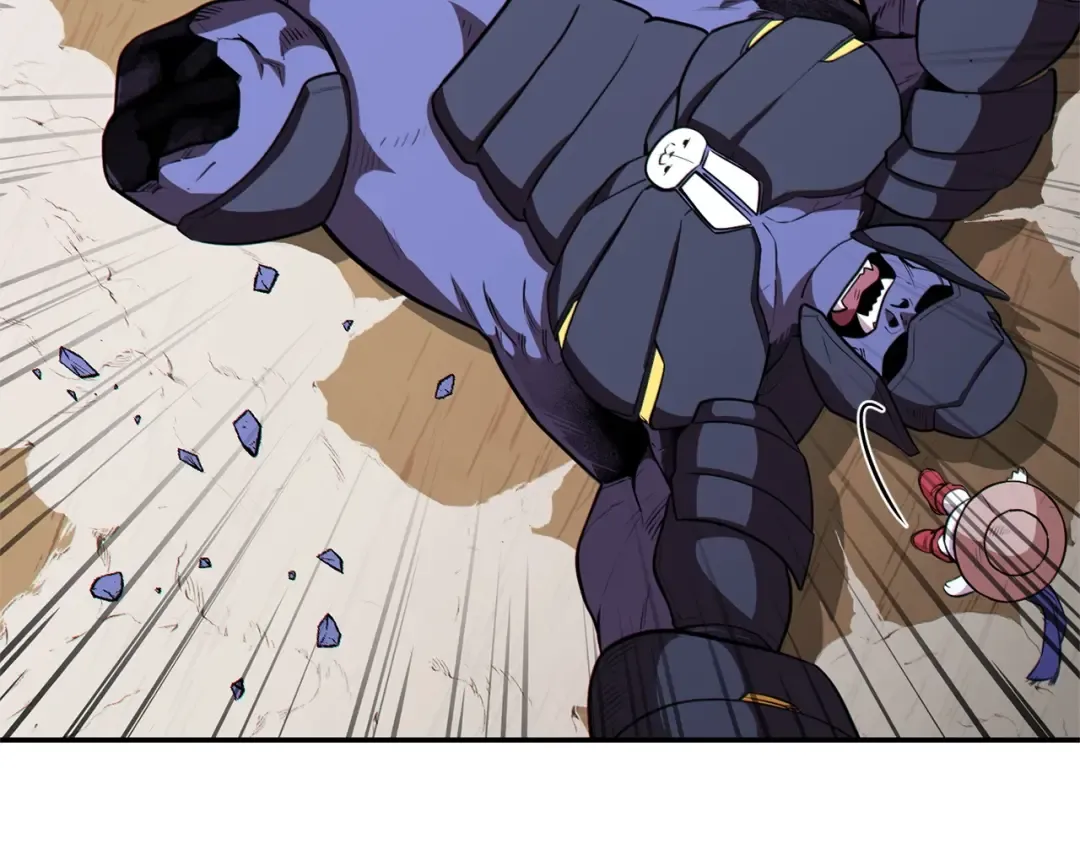 第117话 压迫感拉满了 第61页